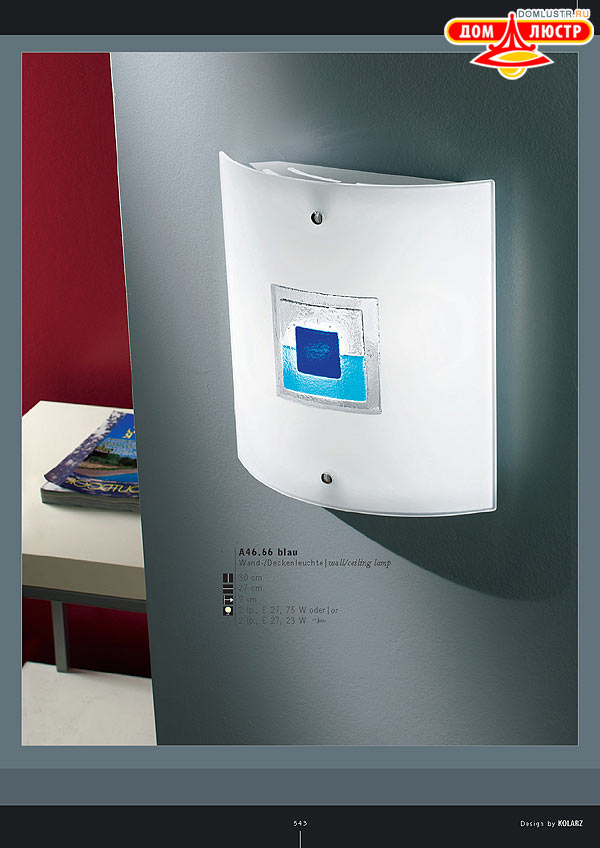 ������ ����������� Kolarz ���.: 543