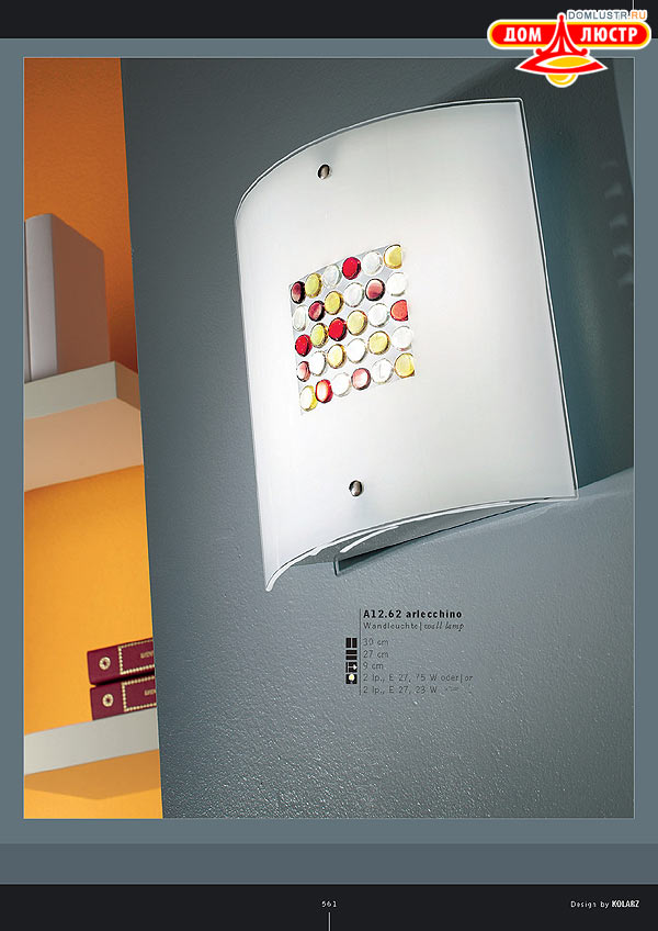 ������ ����������� Kolarz ���.: 561