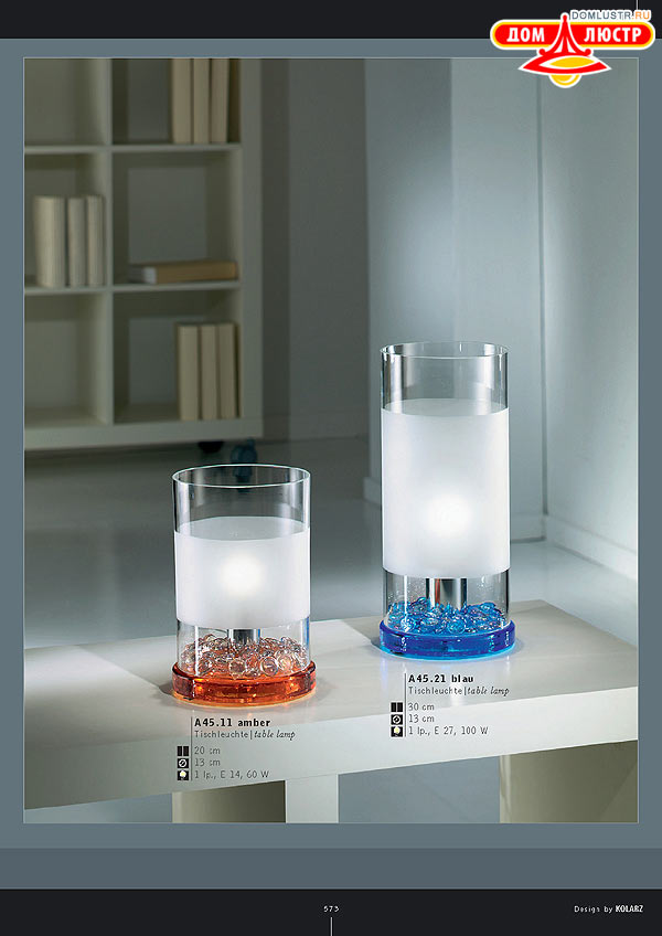 ������ ����������� Kolarz ���.: 573