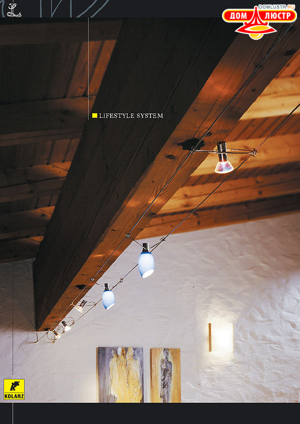 ������ ����������� Kolarz ���.: 574