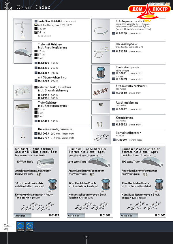 ������ ����������� Kolarz ���.: 576