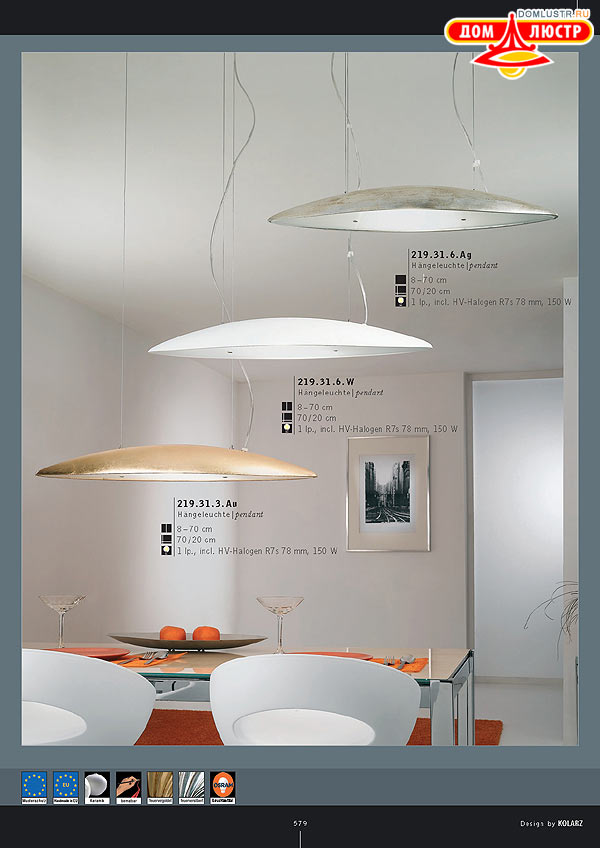 ������ ����������� Kolarz ���.: 579