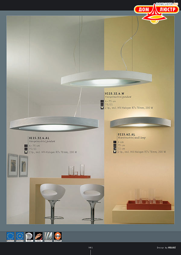 ������ ����������� Kolarz ���.: 581