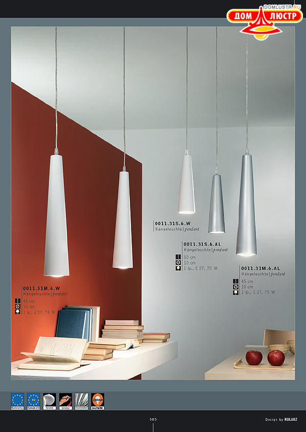 ������ ����������� Kolarz ���.: 583