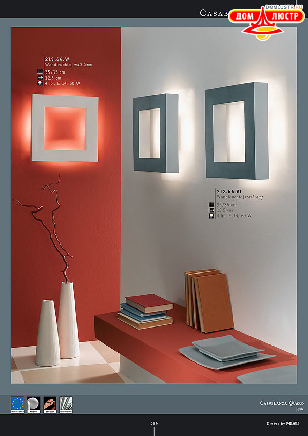 ������ ����������� Kolarz ���.: 589