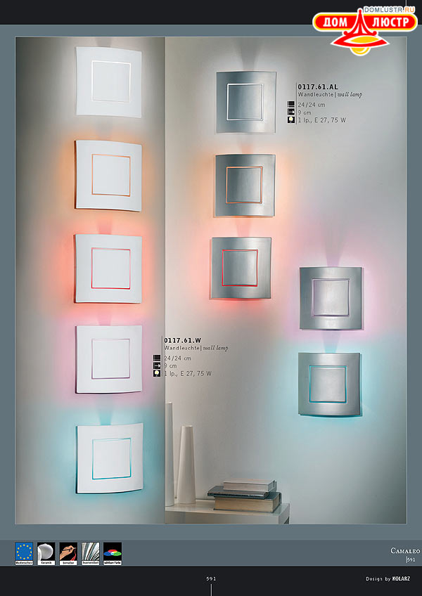 ������ ����������� Kolarz ���.: 591