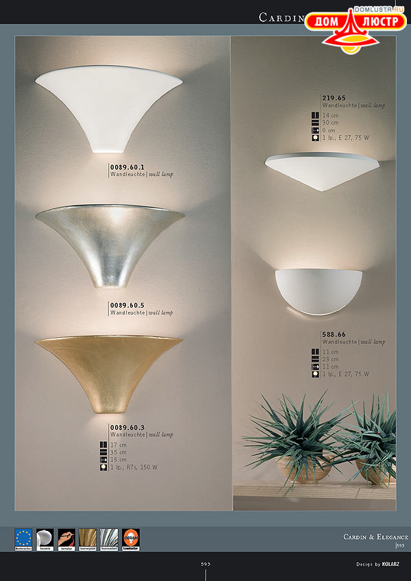 ������ ����������� Kolarz ���.: 593