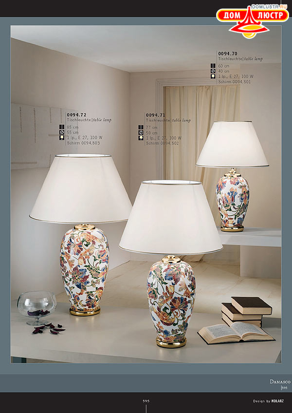 ������ ����������� Kolarz ���.: 595