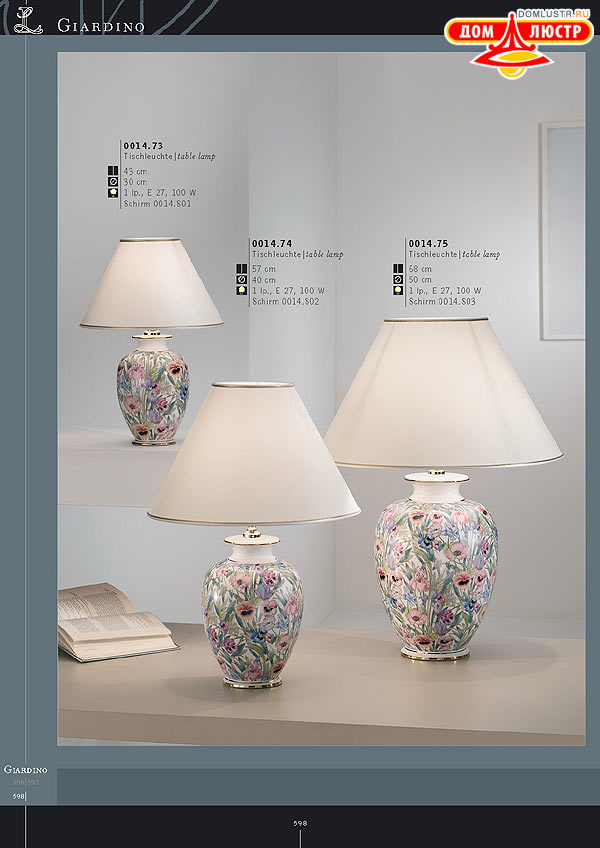 ������ ����������� Kolarz ���.: 598