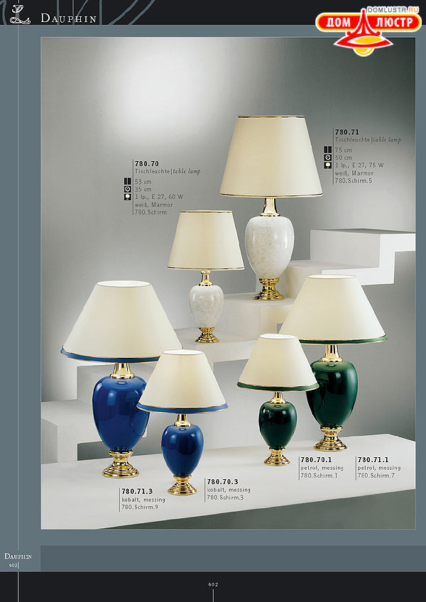 ������ ����������� Kolarz ���.: 602