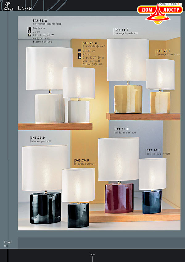 ������ ����������� Kolarz ���.: 604