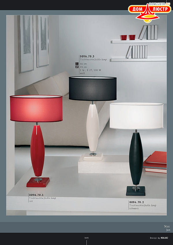 ������ ����������� Kolarz ���.: 605