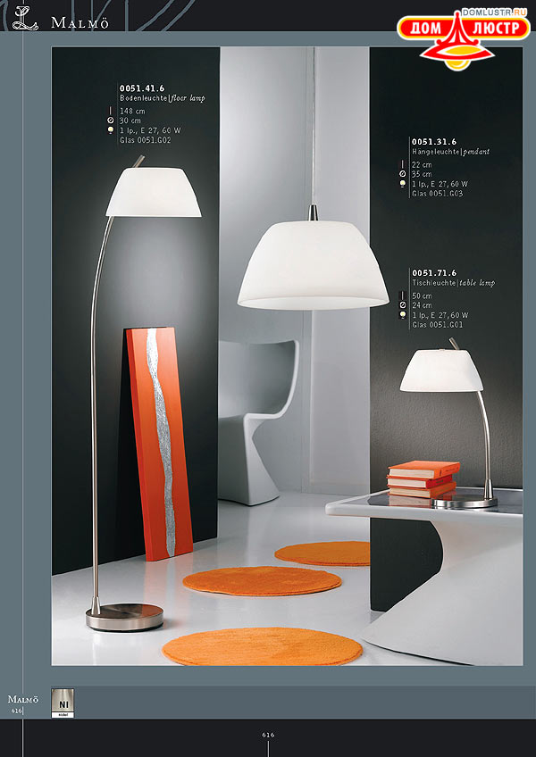 ������ ����������� Kolarz ���.: 616