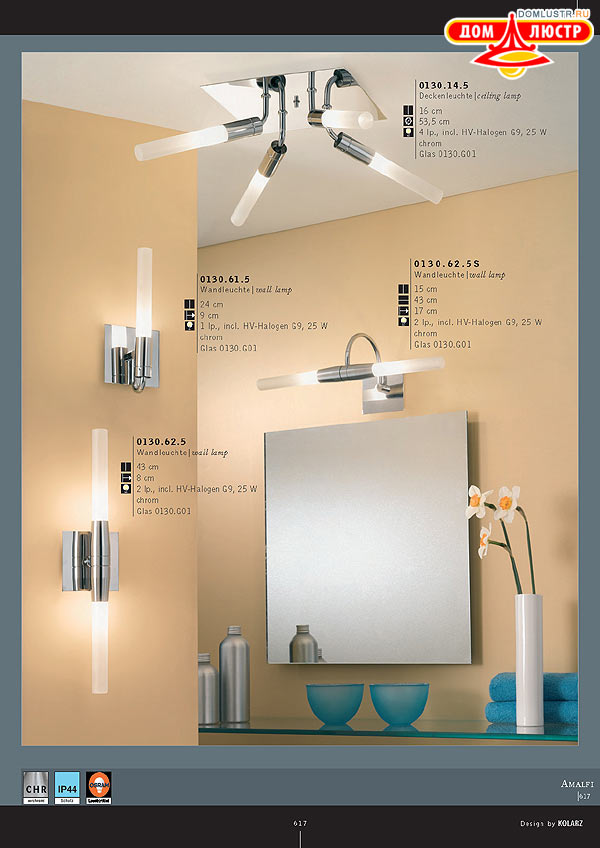 ������ ����������� Kolarz ���.: 617