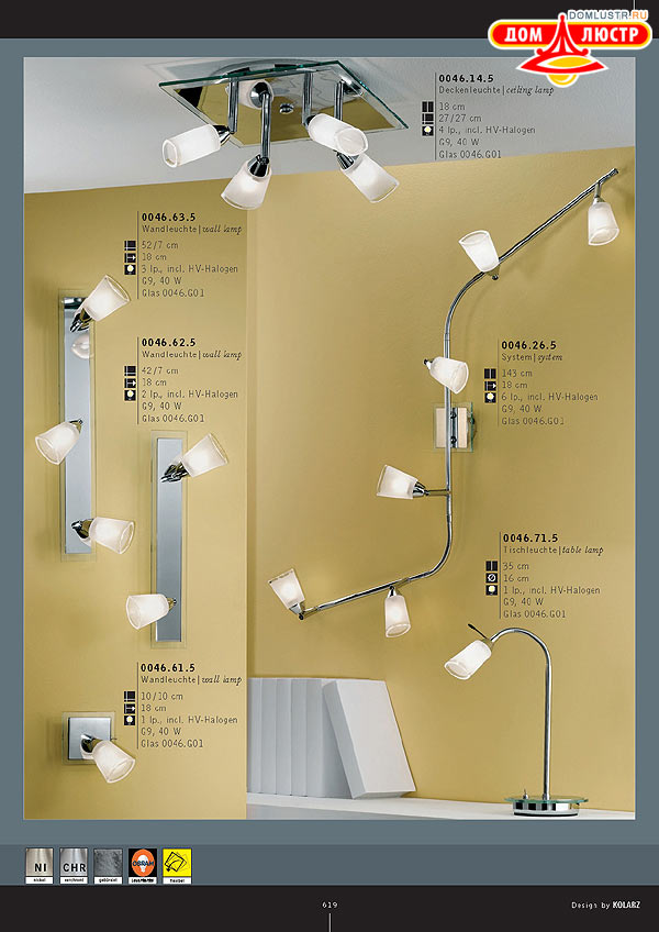 ������ ����������� Kolarz ���.: 619