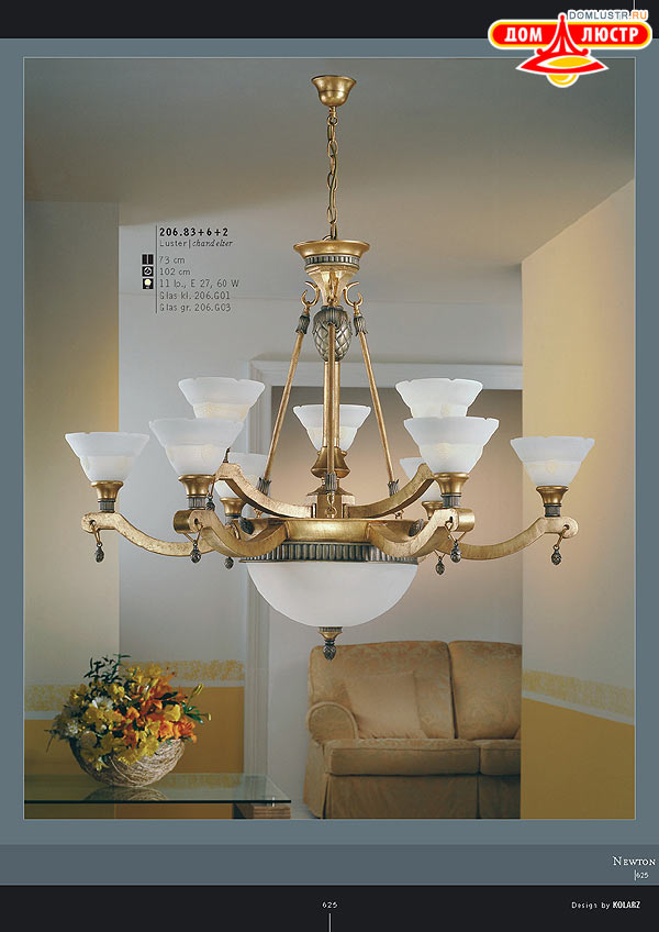 ������ ����������� Kolarz ���.: 625