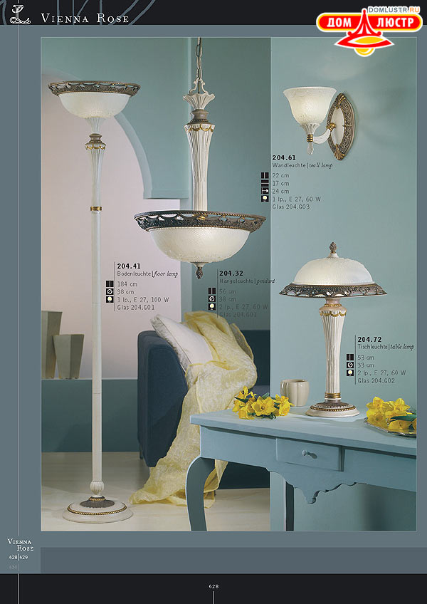 ������ ����������� Kolarz ���.: 628