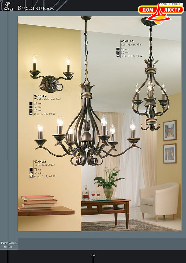 ������ ����������� Kolarz ���.: 638