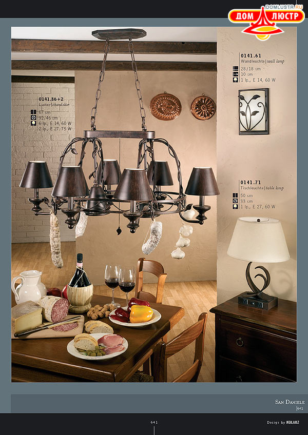 ������ ����������� Kolarz ���.: 641