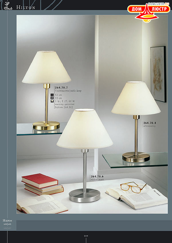 ������ ����������� Kolarz ���.: 644