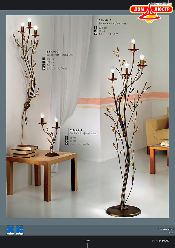 ������ ����������� Kolarz ���.: 649