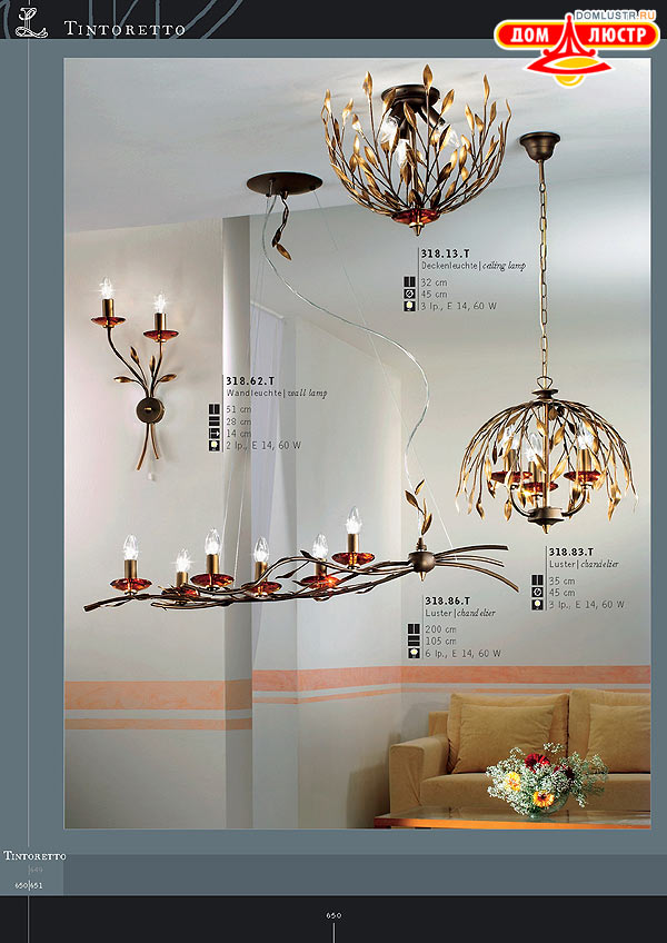 ������ ����������� Kolarz ���.: 650