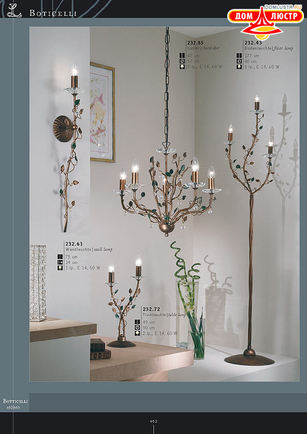 ������ ����������� Kolarz ���.: 652