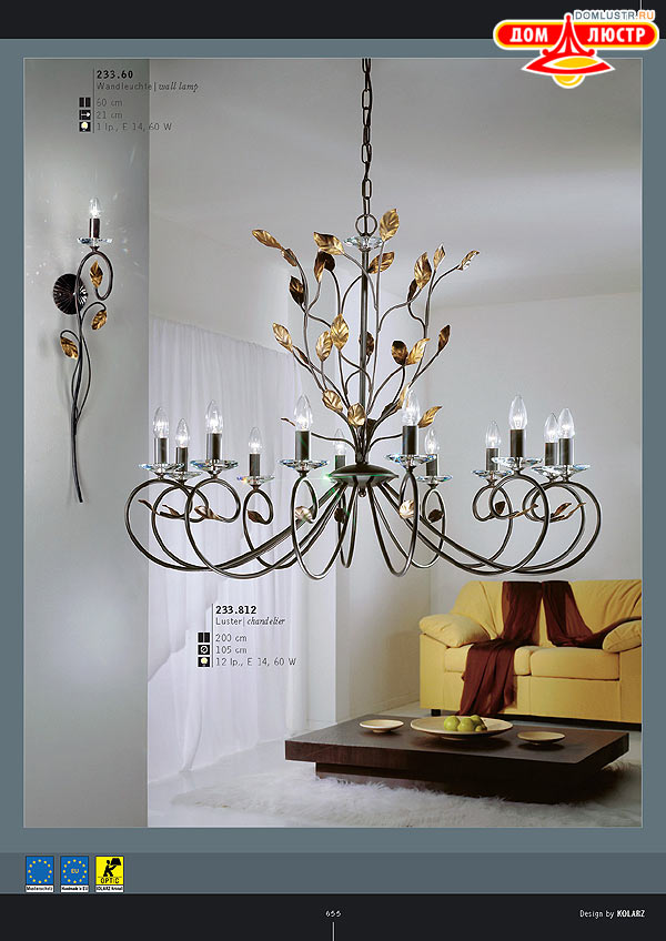 ������ ����������� Kolarz ���.: 655