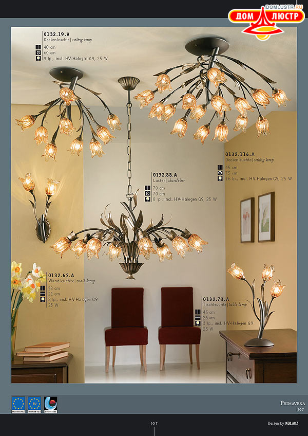 ������ ����������� Kolarz ���.: 657