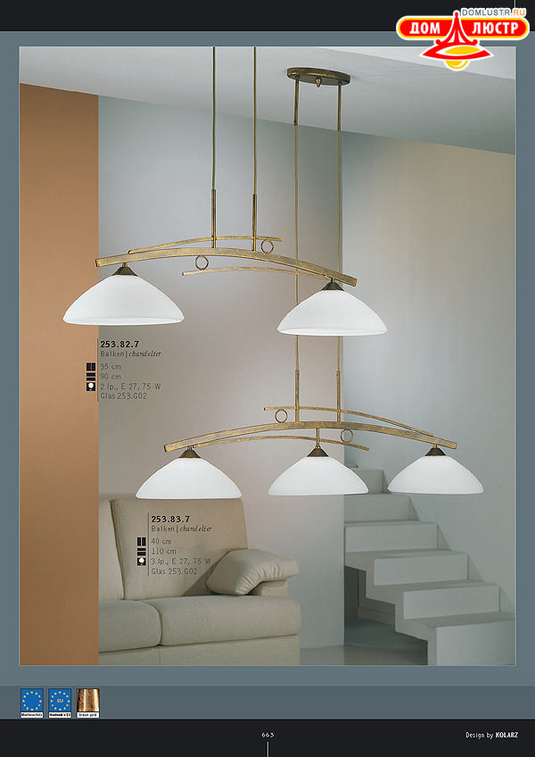 ������ ����������� Kolarz ���.: 663