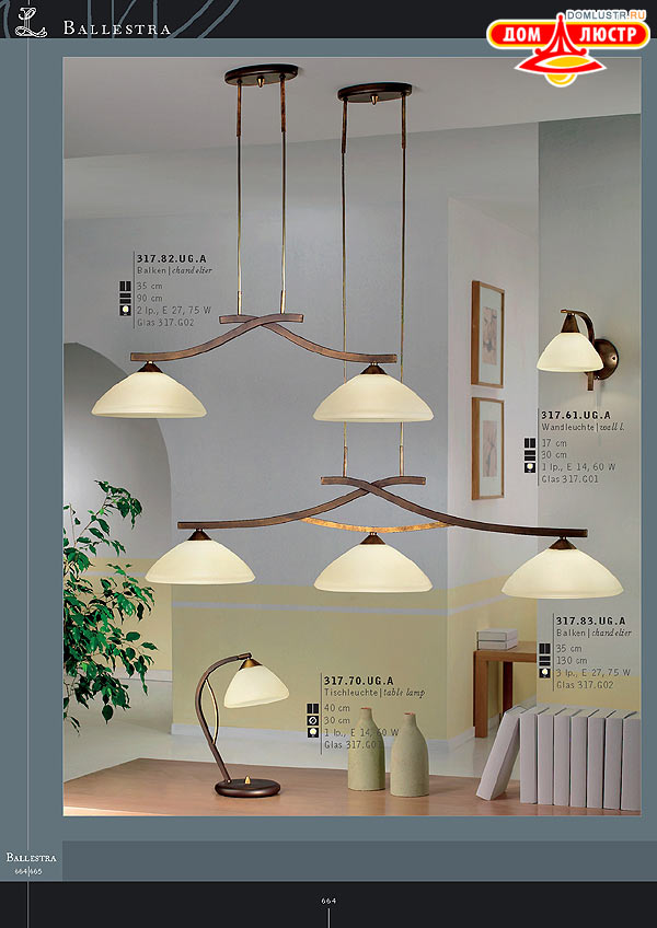 ������ ����������� Kolarz ���.: 664