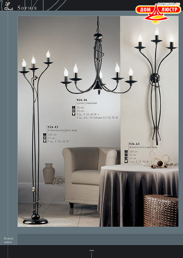 ������ ����������� Kolarz ���.: 668