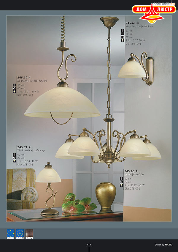 ������ ����������� Kolarz ���.: 673