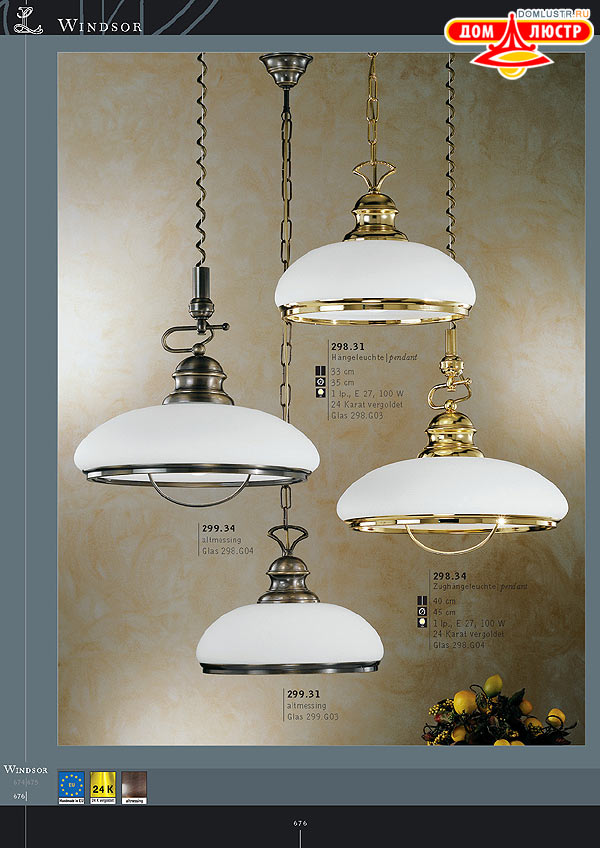 ������ ����������� Kolarz ���.: 676