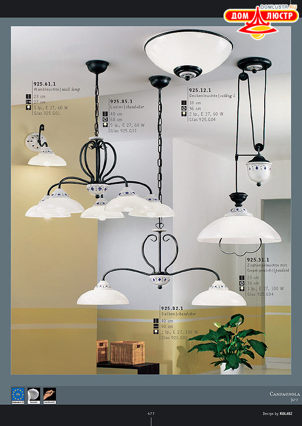 ������ ����������� Kolarz ���.: 677