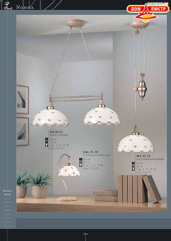 ������ ����������� Kolarz ���.: 680