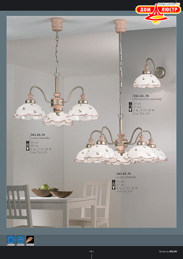 ������ ����������� Kolarz ���.: 681