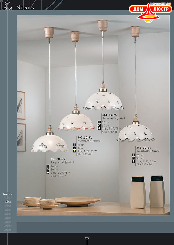 ������ ����������� Kolarz ���.: 682