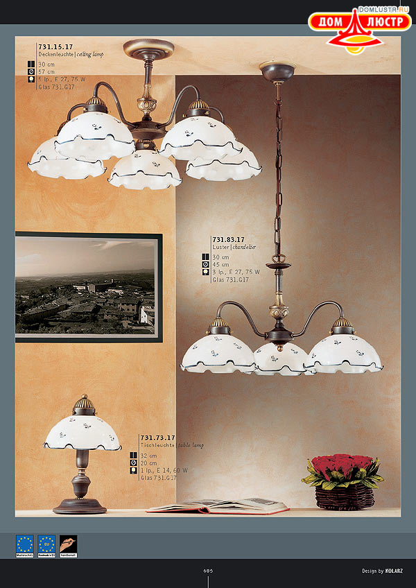 ������ ����������� Kolarz ���.: 685