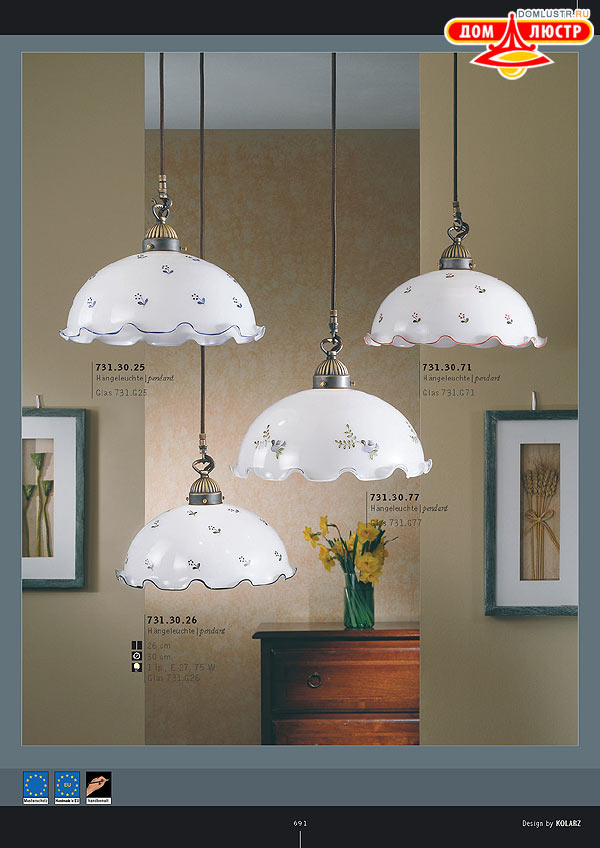 ������ ����������� Kolarz ���.: 691