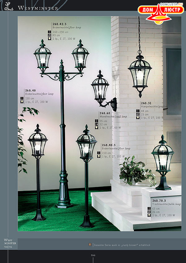 ������ ����������� Kolarz ���.: 700