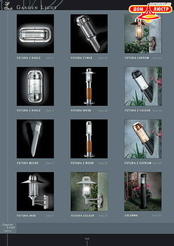 ������ ����������� Kolarz ���.: 702