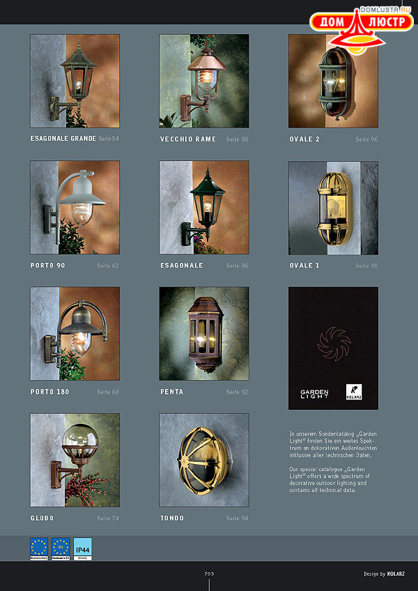 ������ ����������� Kolarz ���.: 703