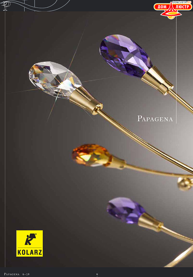 Kolarz - ������ �����������, ���.: 006