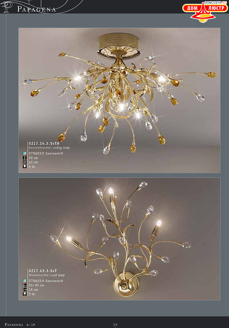 Kolarz - ������ �����������, ���.: 010