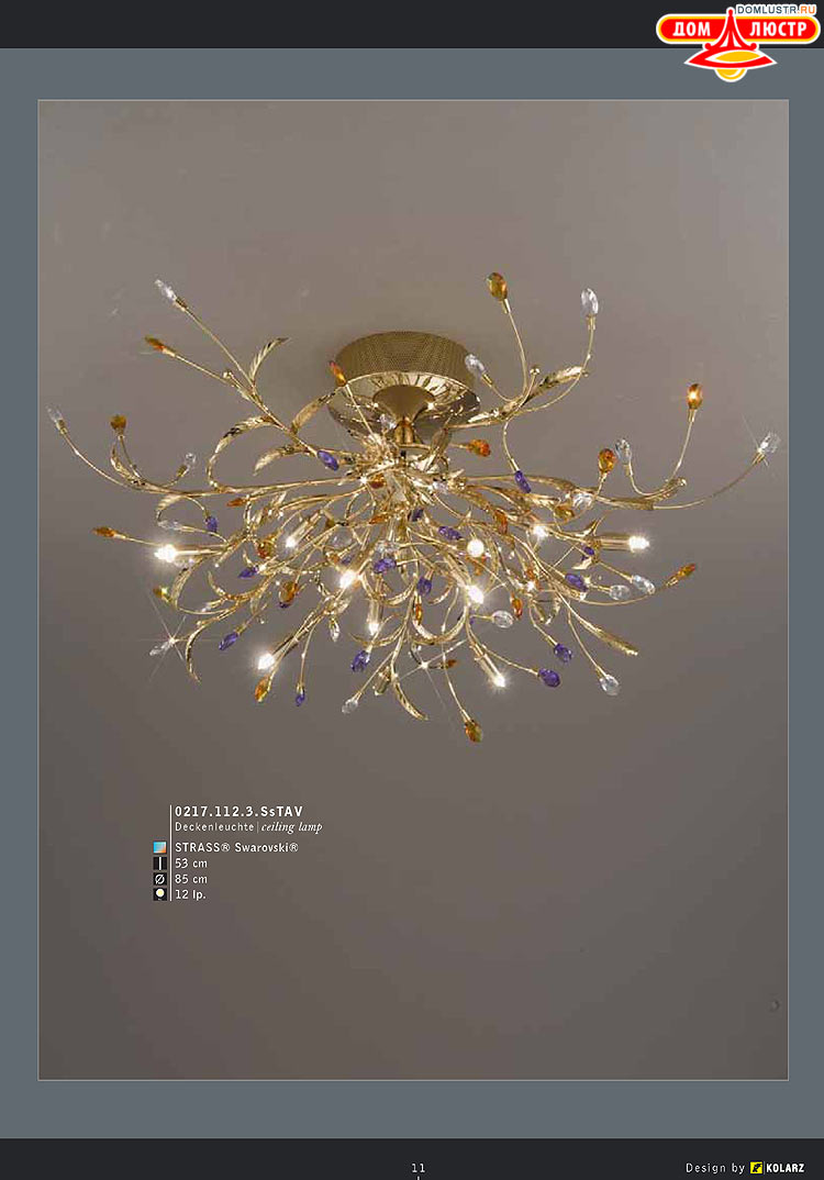 Kolarz - ������ �����������, ���.: 011