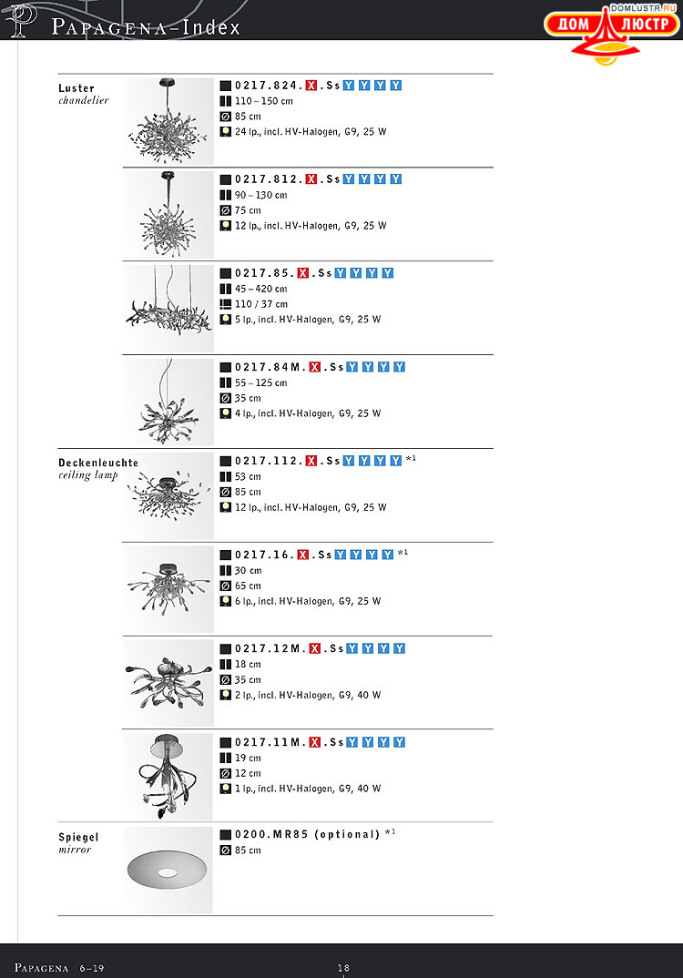 Kolarz - ������ �����������, ���.: 018