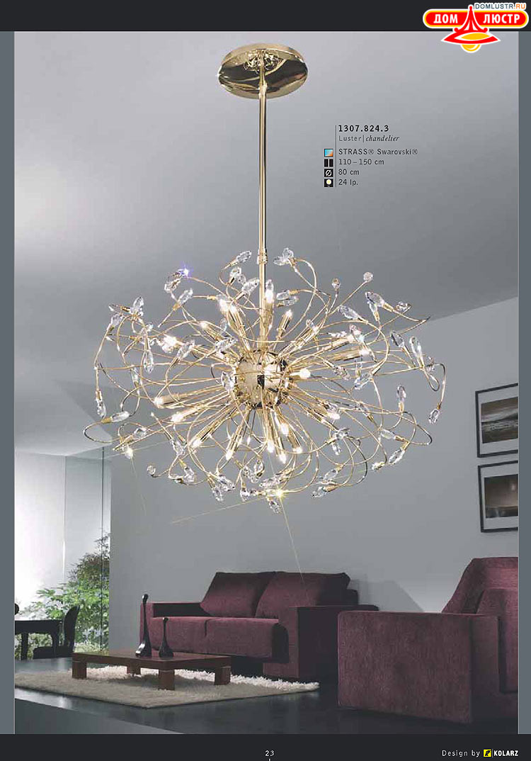 Kolarz - ������ �����������, ���.: 023