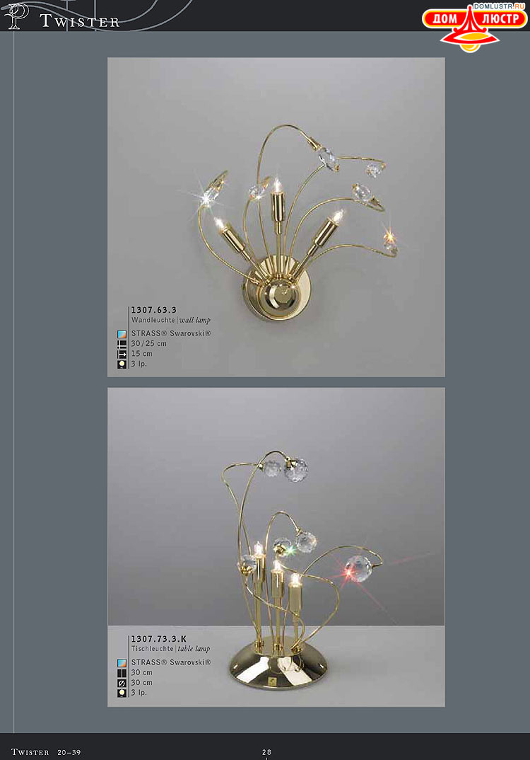 Kolarz - ������ �����������, ���.: 028