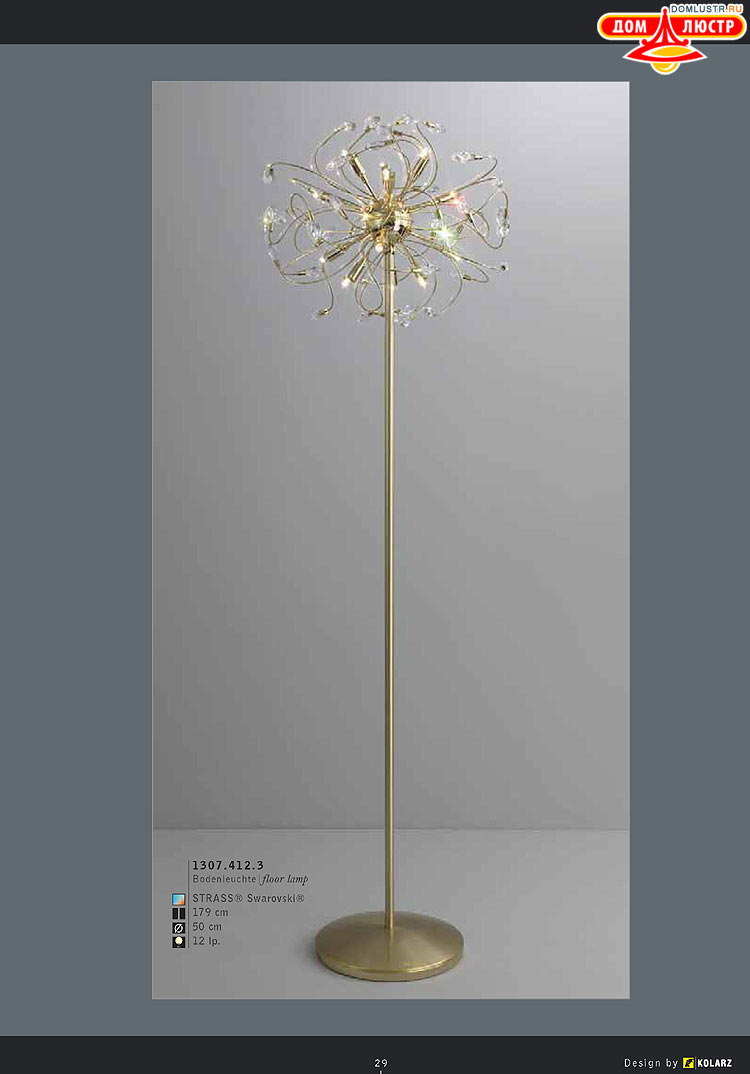 Kolarz - ������ �����������, ���.: 029